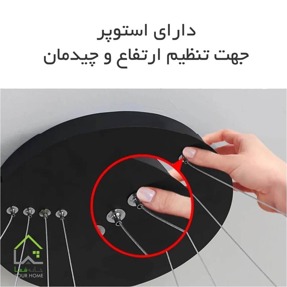 لوستر حلقه ای SMD